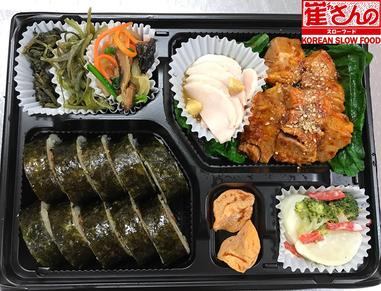 キンパ弁当