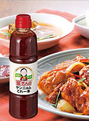 崔さんのヤンニョムこれ一本