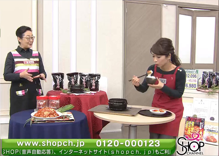 ショップチャンネル放送