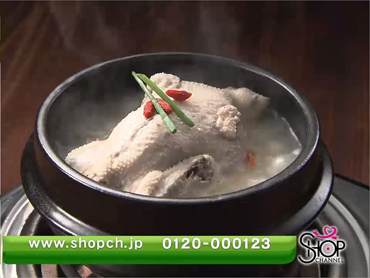 本格宮廷五穀サムゲタン