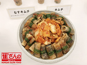 白菜と大根のキムチ