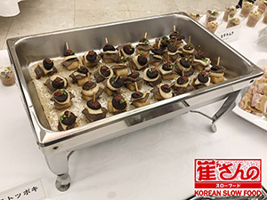 牛ハラミ＆キノコ入りトッポキ