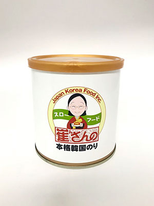 「崔(チェ)さんの本格韓国のり」