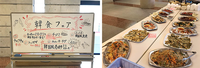 壱岐市の「日韓国際交流文化祭」