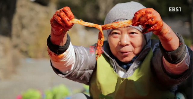 「白羊寺チョンジナム2」