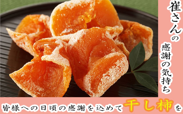 韓国伝統料理シェフとして